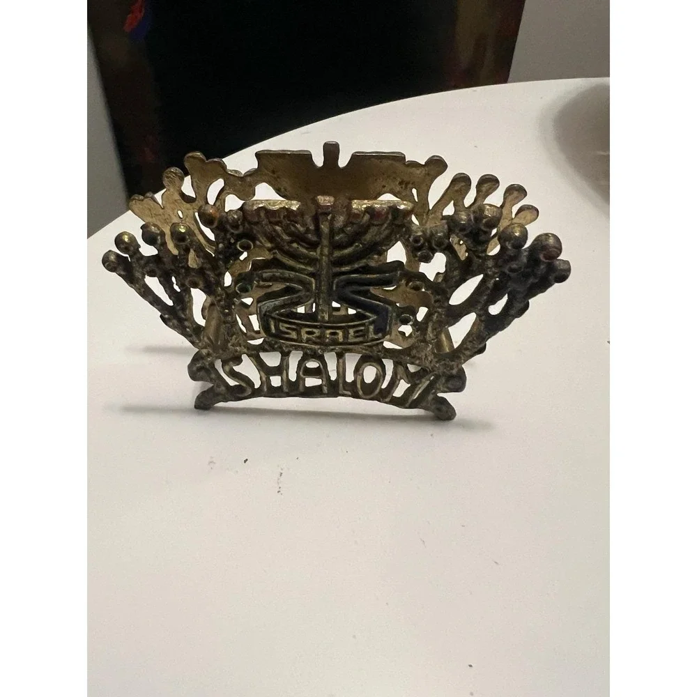 Weinberg Shalom Brass Napkin Holder Israel Vintage‎